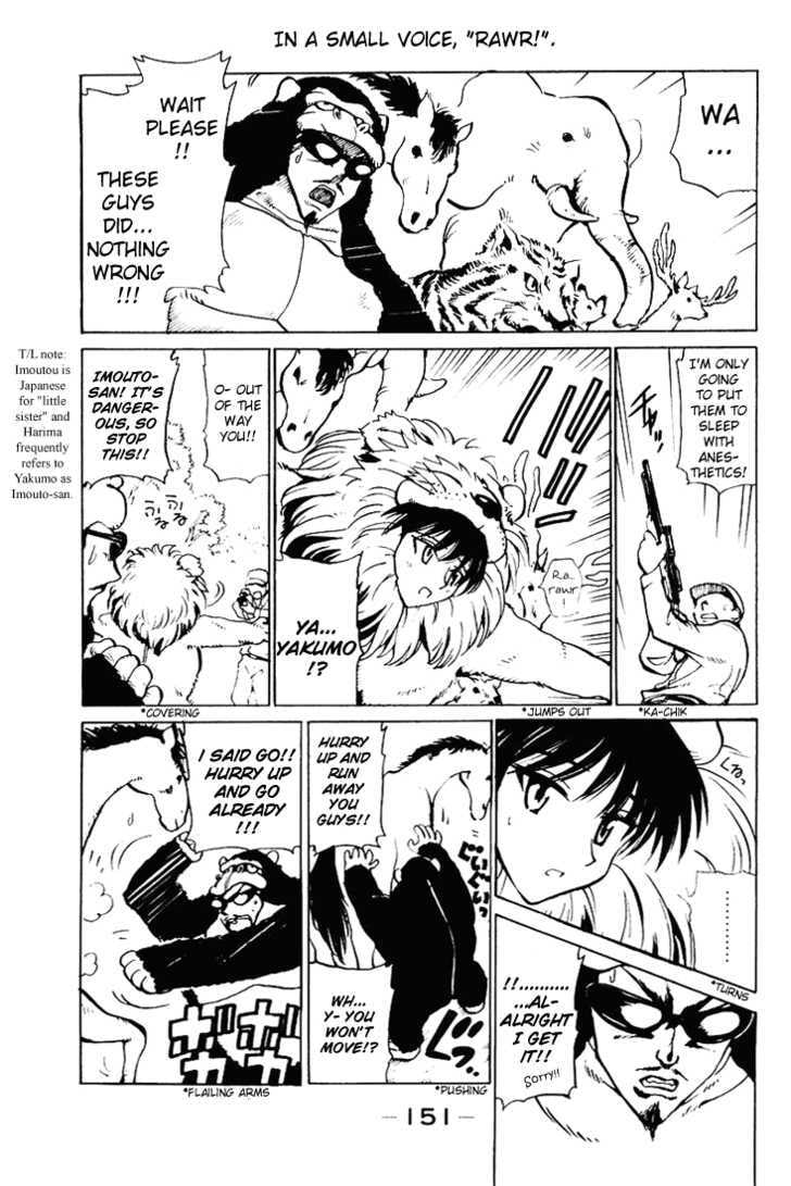 Read School Rumble chapter 12.1 image 6 on Lezhin