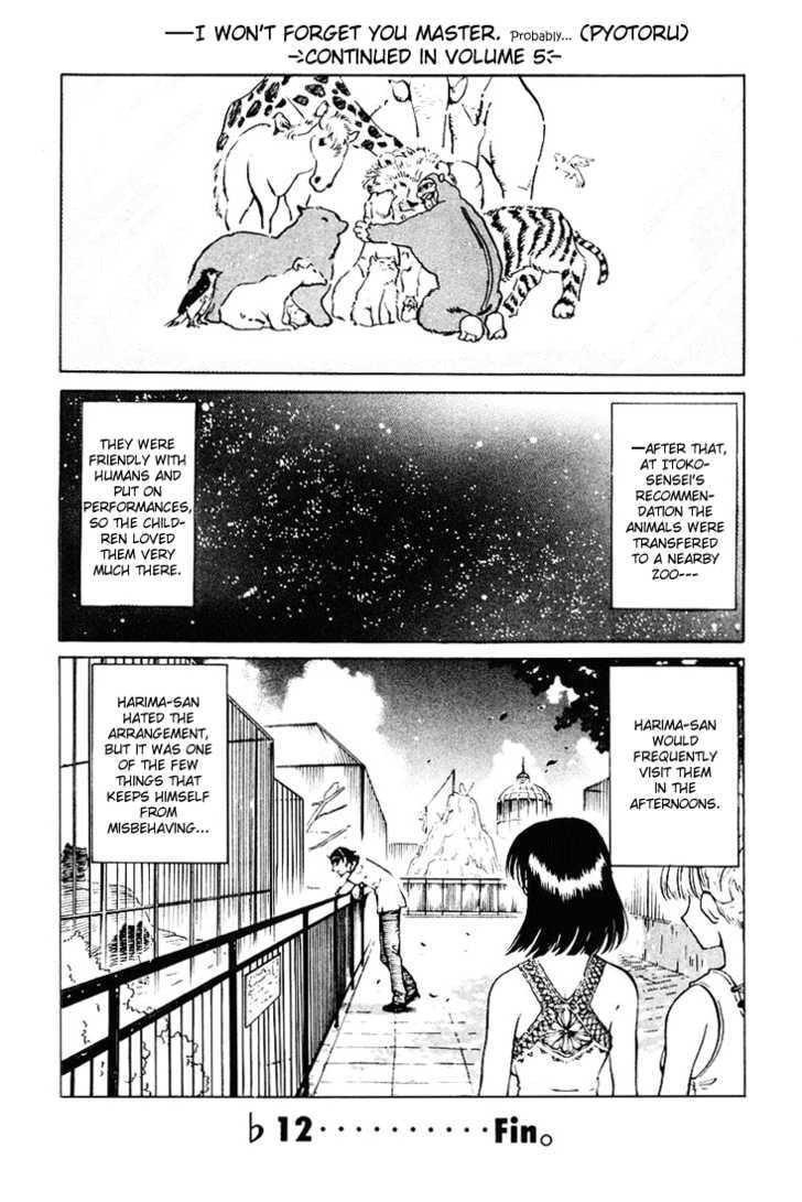 Read School Rumble chapter 12.1 image 9 on Lezhin