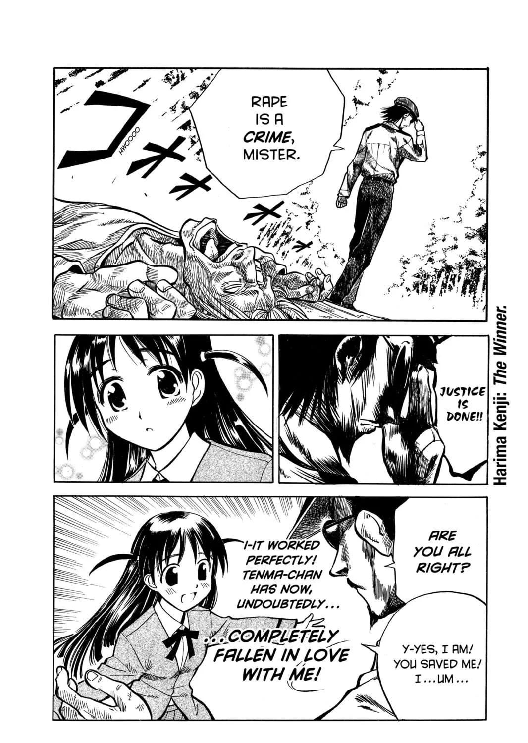 Read School Rumble chapter 12 image 10 on Lezhin