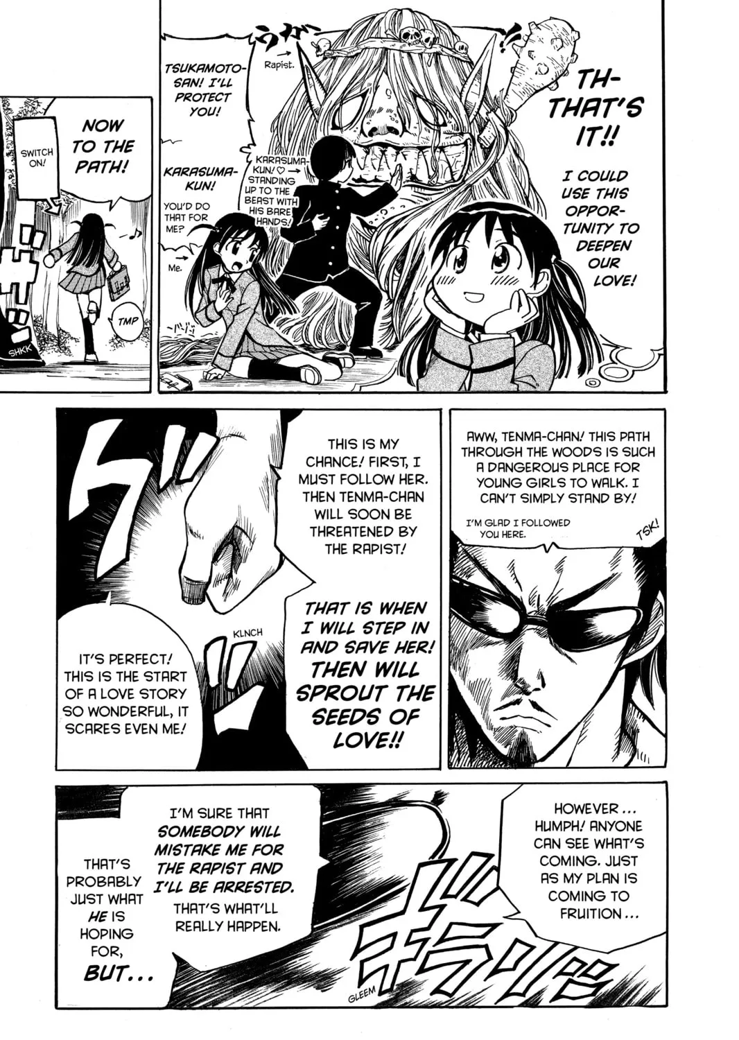 Read School Rumble chapter 12 image 2 on Lezhin