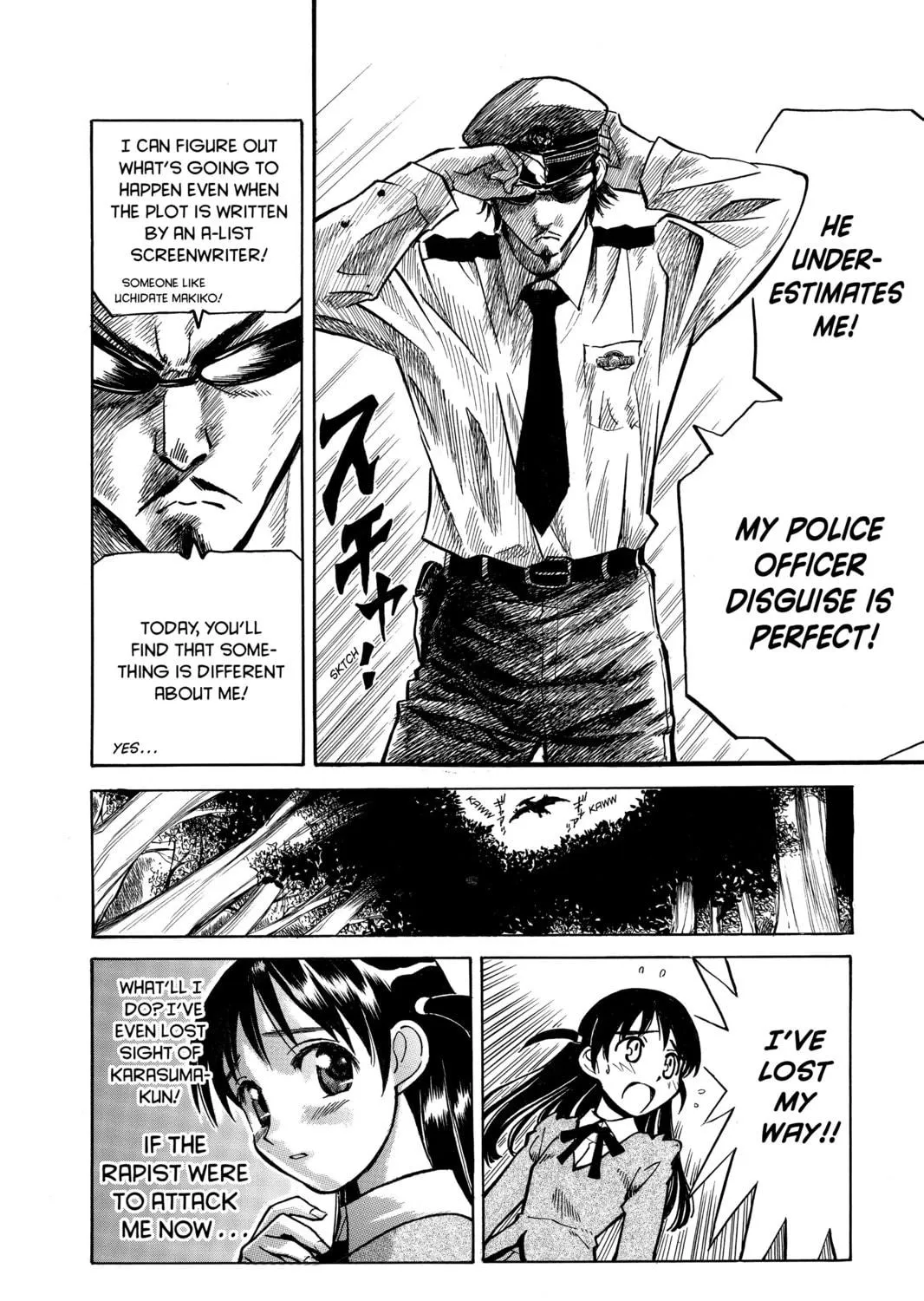 Read School Rumble chapter 12 image 4 on Lezhin