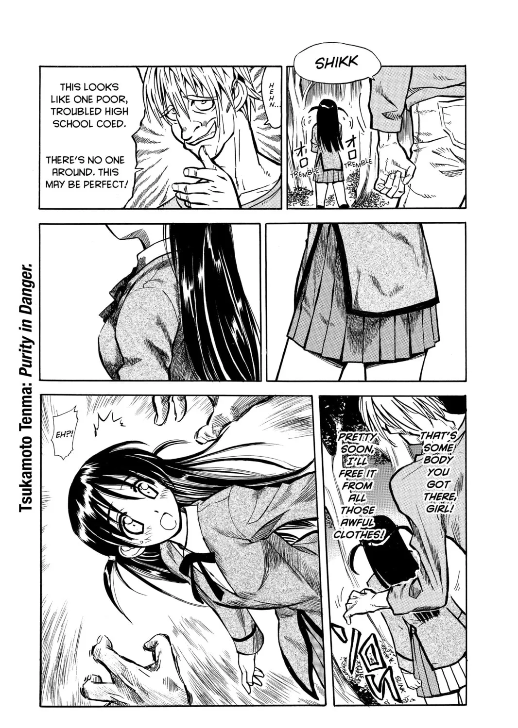 Read School Rumble chapter 12 image 6 on Lezhin