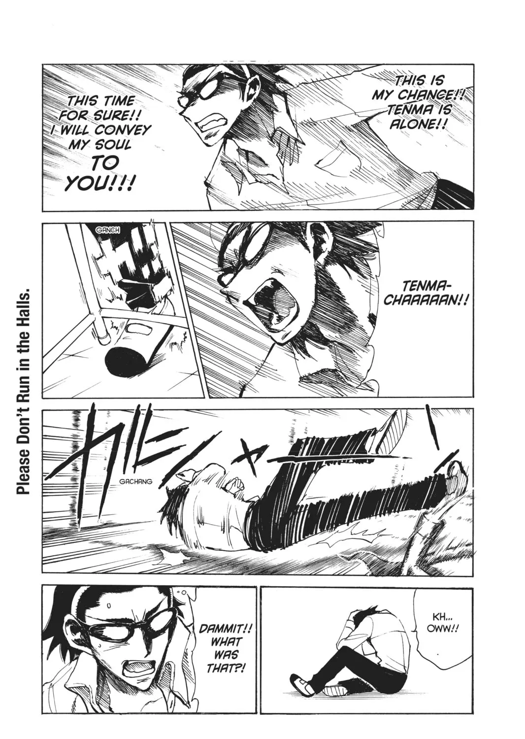 Read School Rumble chapter 120 image 12 on Lezhin