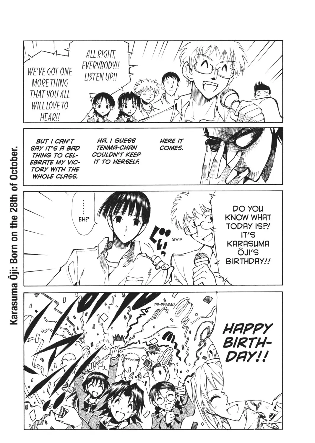 Read School Rumble chapter 120 image 20 on Lezhin
