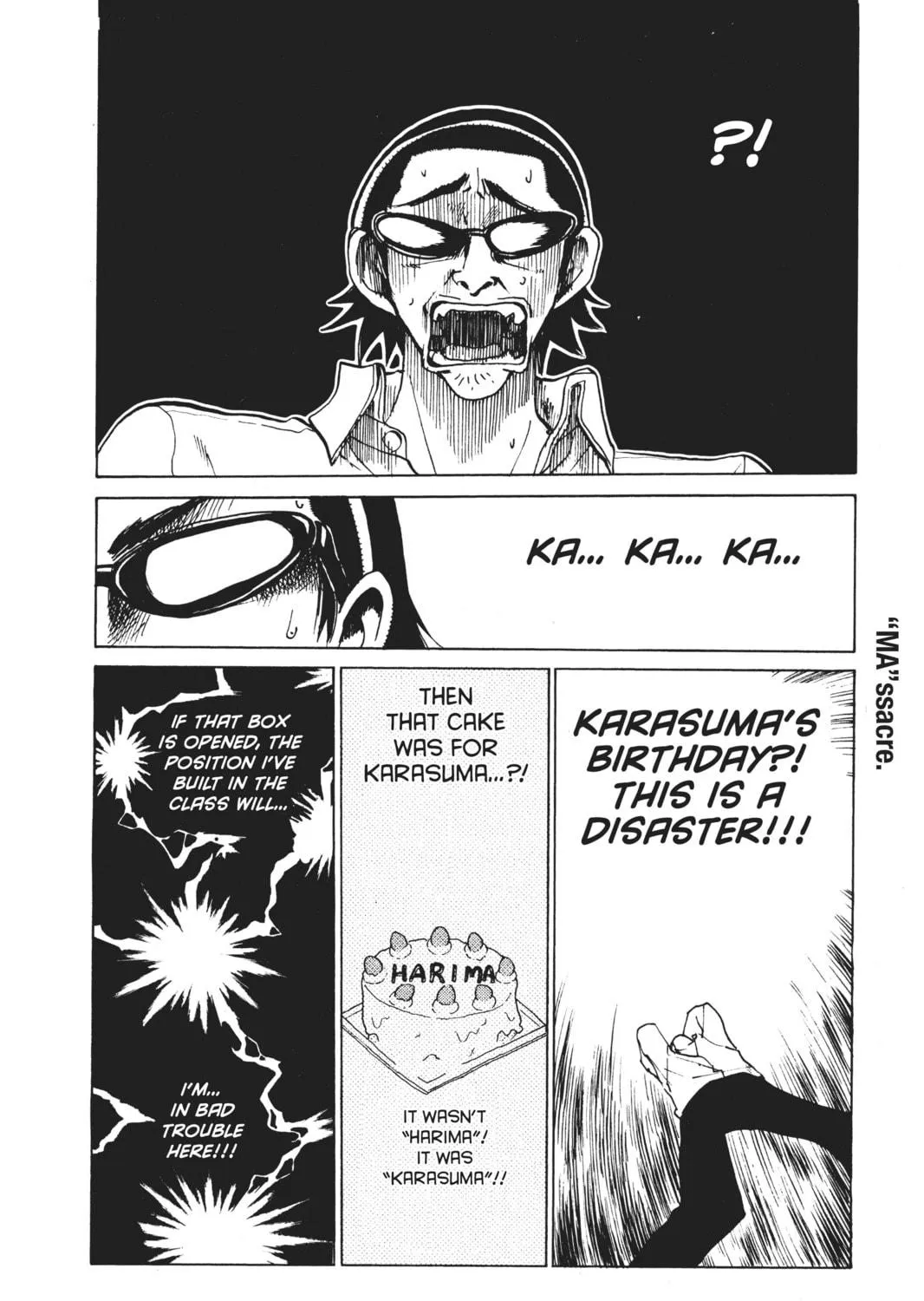 Read School Rumble chapter 120 image 22 on Lezhin