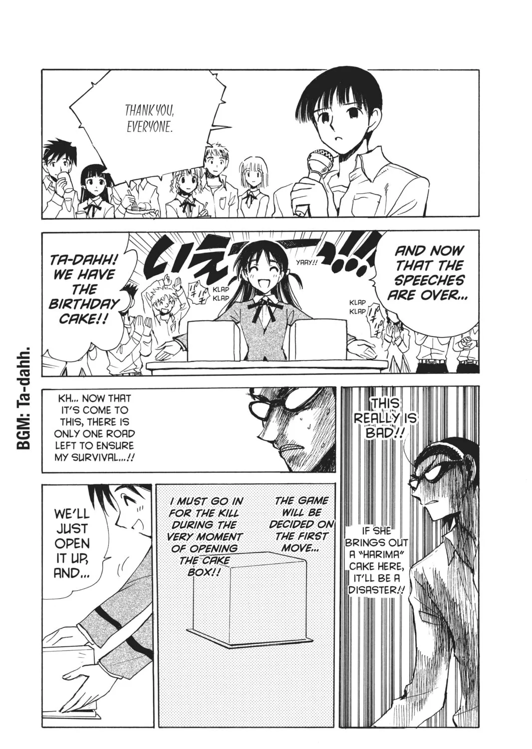 Read School Rumble chapter 120 image 24 on Lezhin