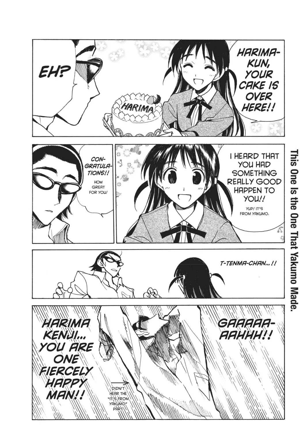 Read School Rumble chapter 120 image 30 on Lezhin