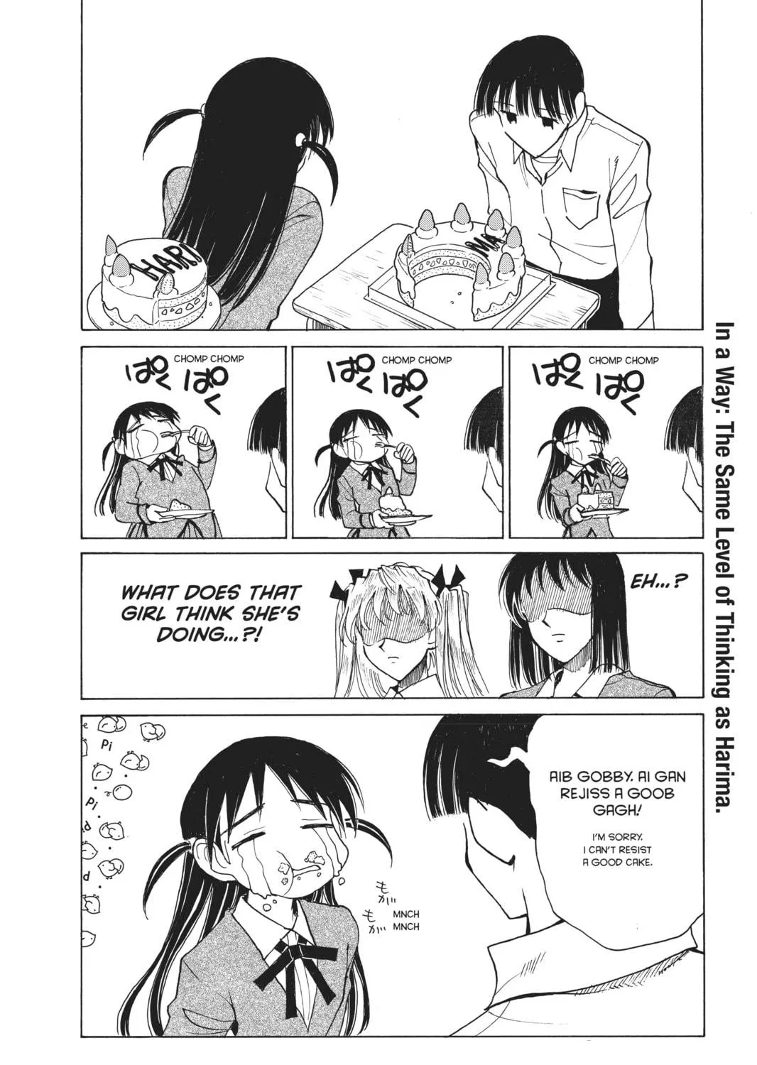 Read School Rumble chapter 120 image 38 on Lezhin