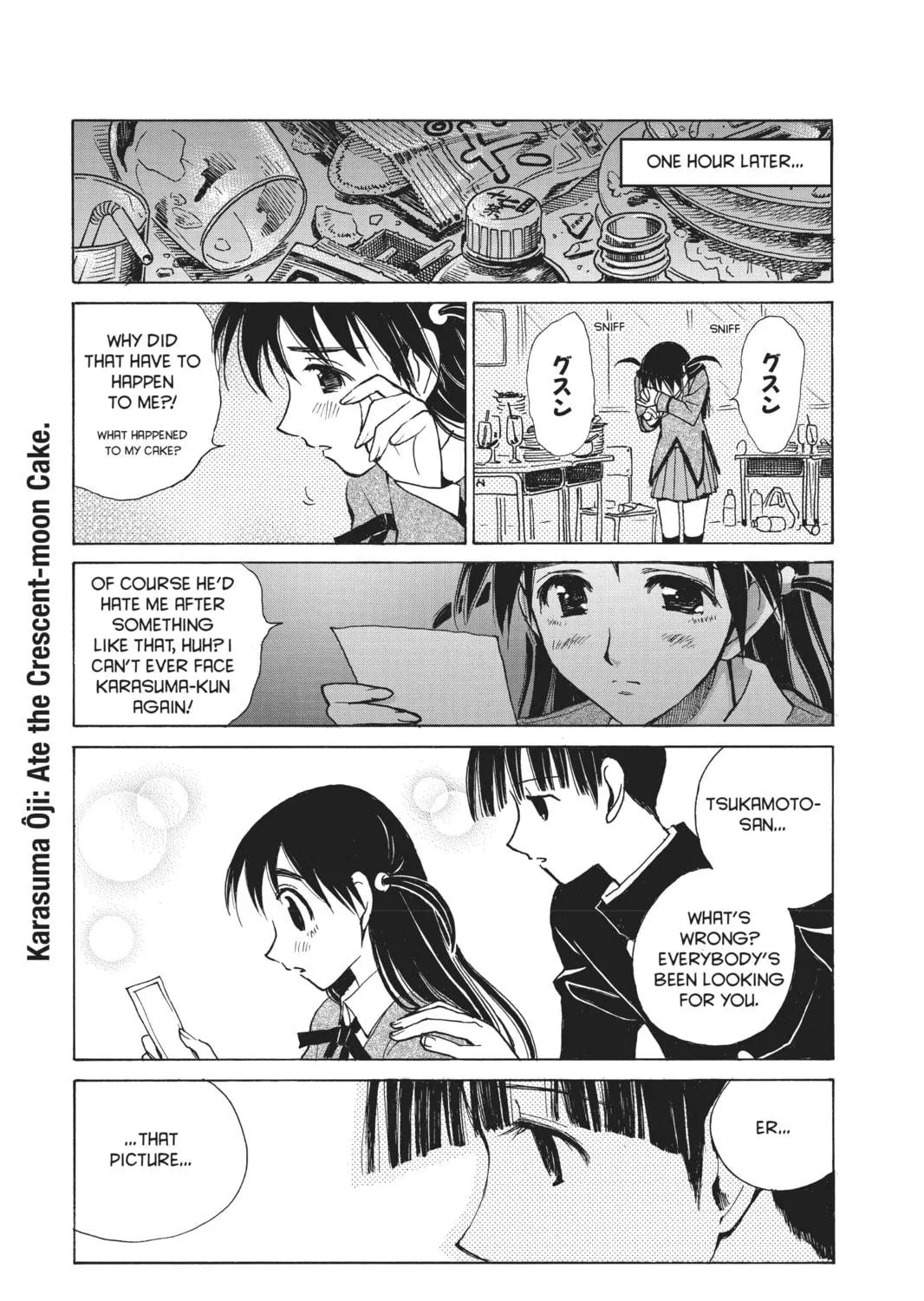 Read School Rumble chapter 120 image 40 on Lezhin