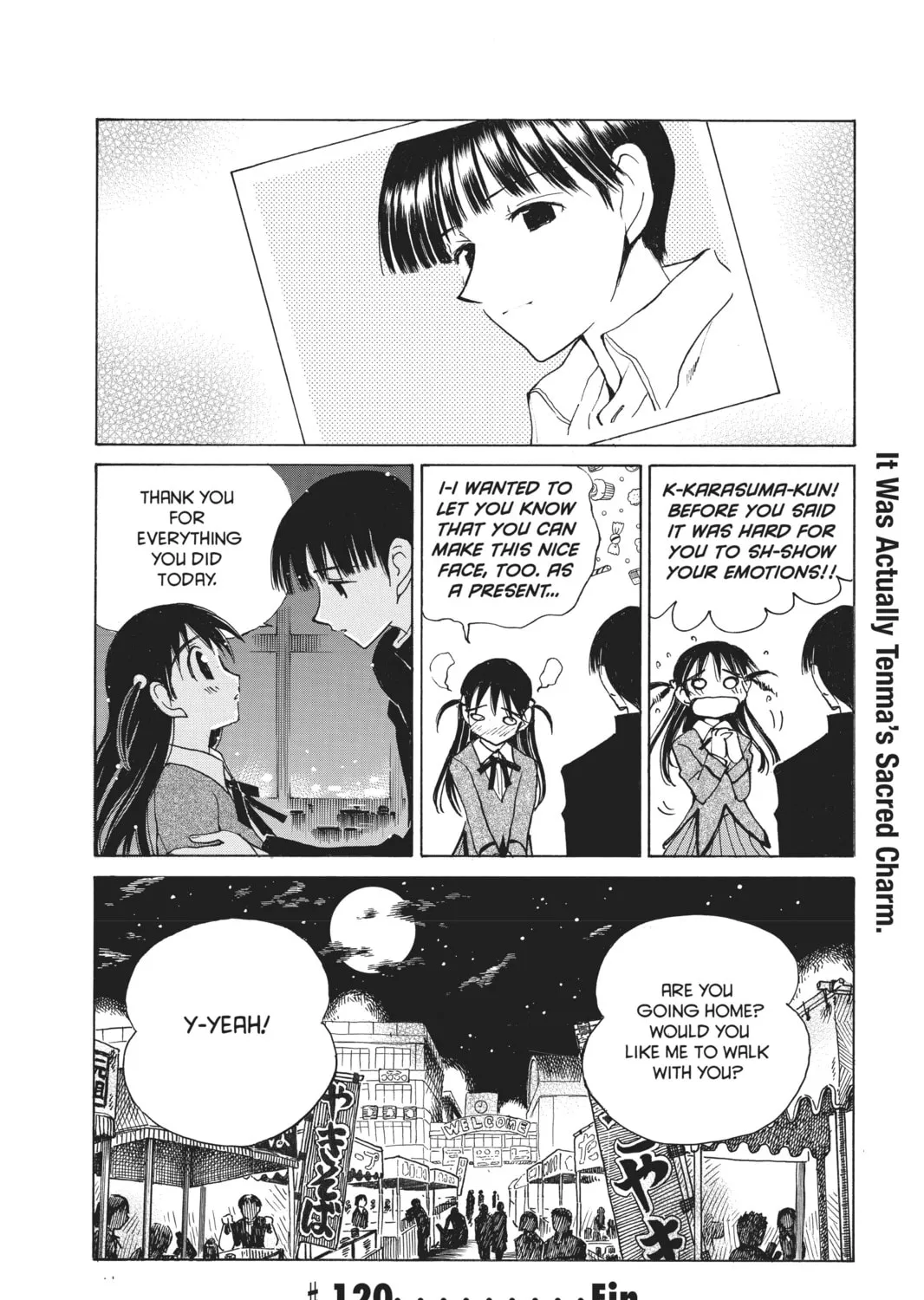 Read School Rumble chapter 120 image 42 on Lezhin