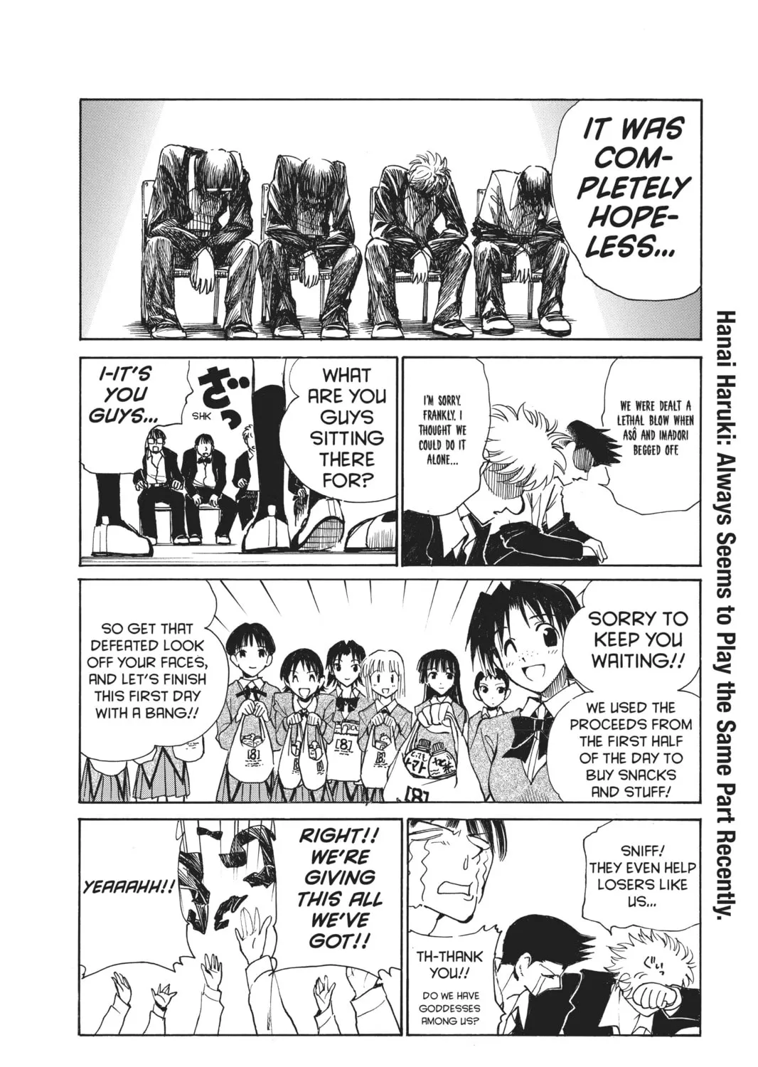 Read School Rumble chapter 120 image 6 on Lezhin