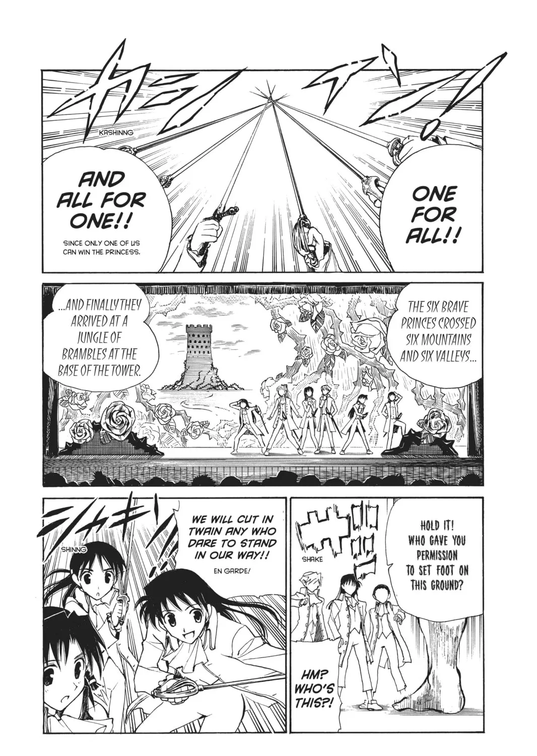 Read School Rumble chapter 121 image 12 on Lezhin