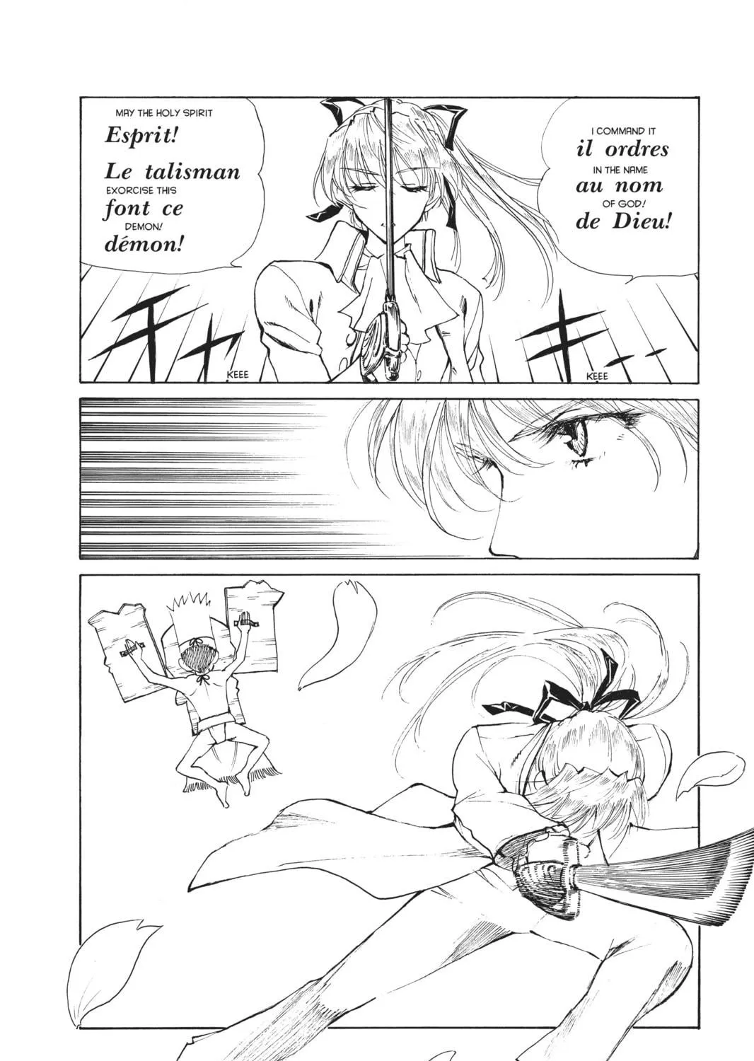 Read School Rumble chapter 121 image 18 on Lezhin