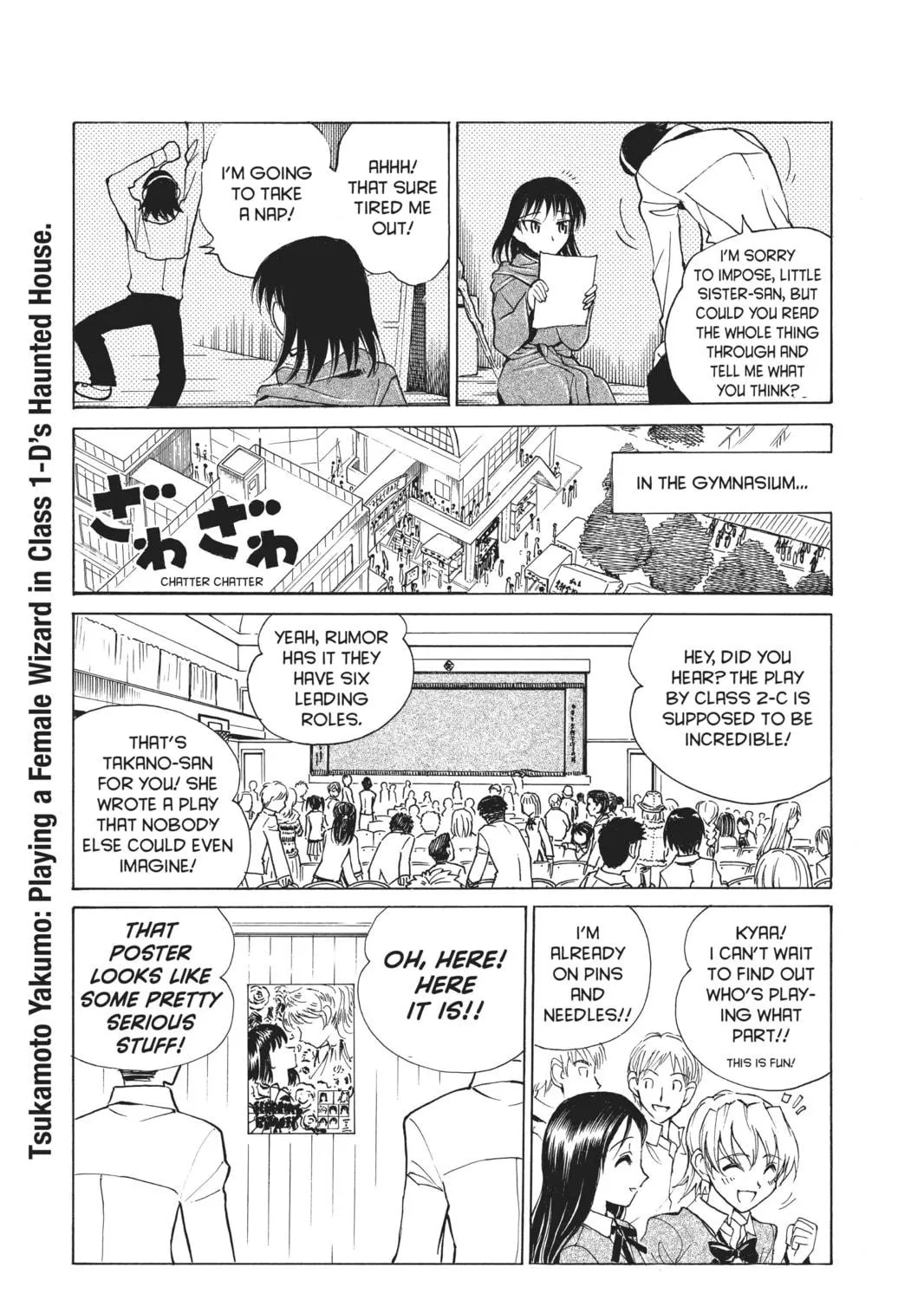 Read School Rumble chapter 121 image 4 on Lezhin