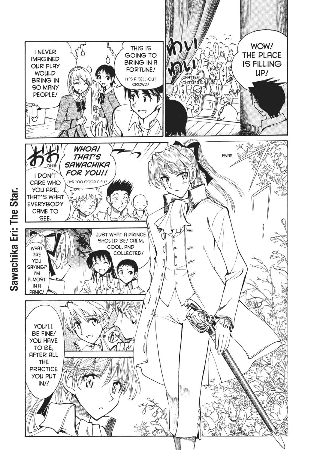 Read School Rumble chapter 121 image 8 on Lezhin