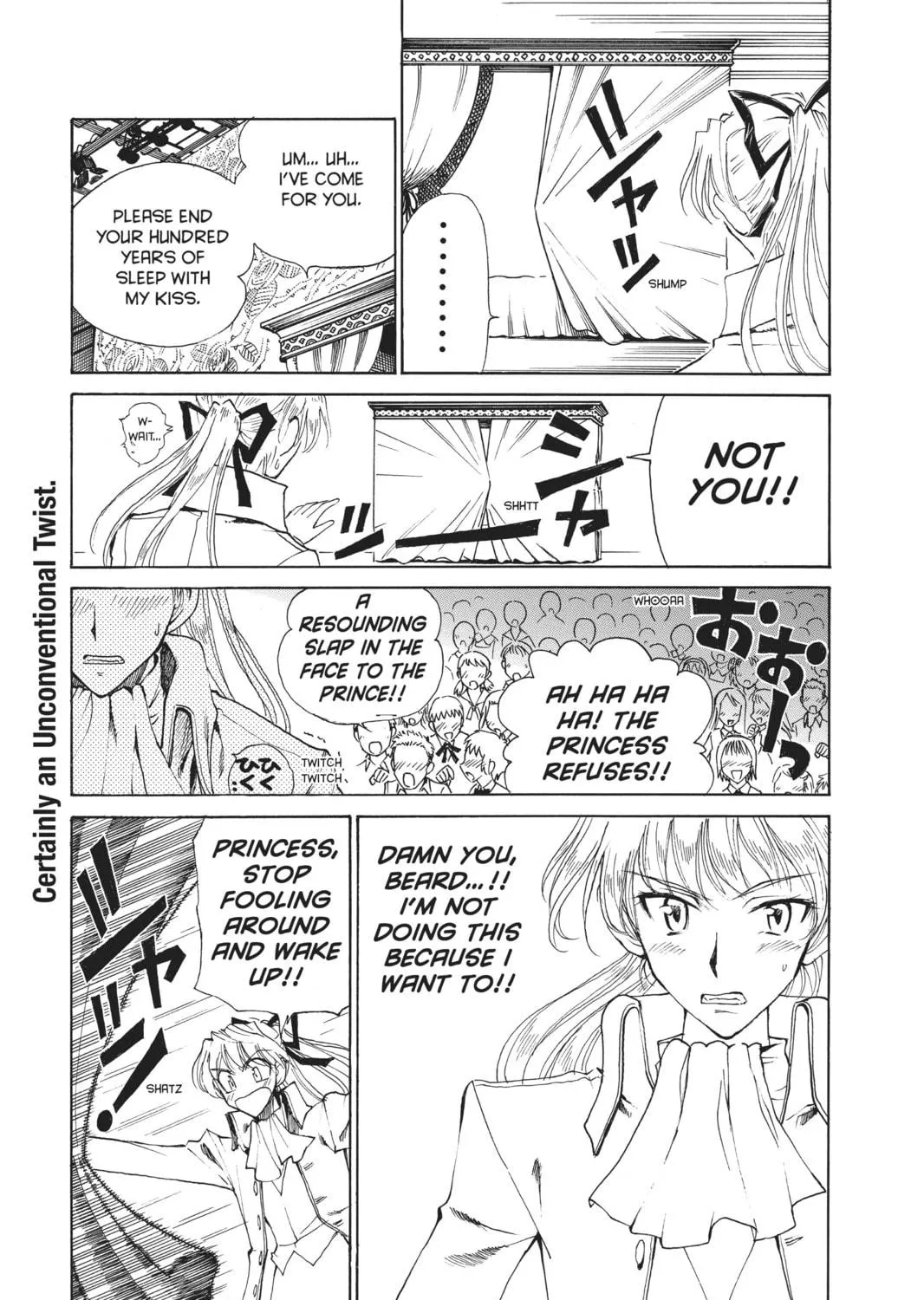 Read School Rumble chapter 122 image 16 on Lezhin