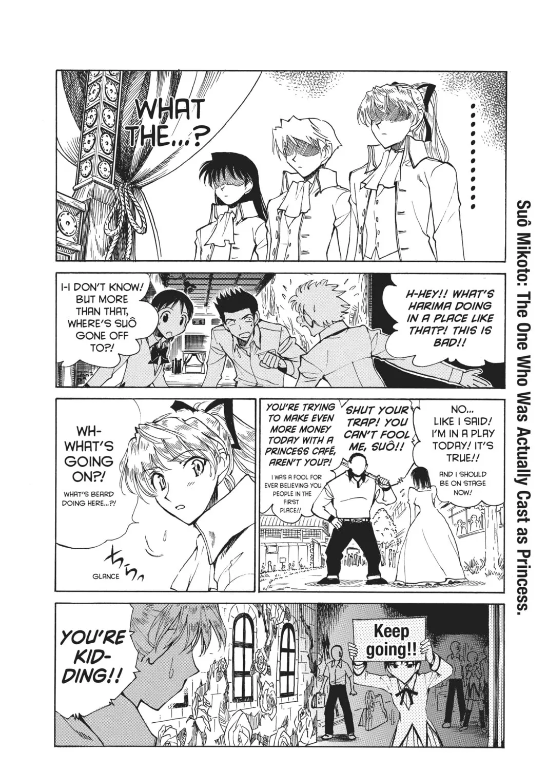 Read School Rumble chapter 122 image 2 on Lezhin