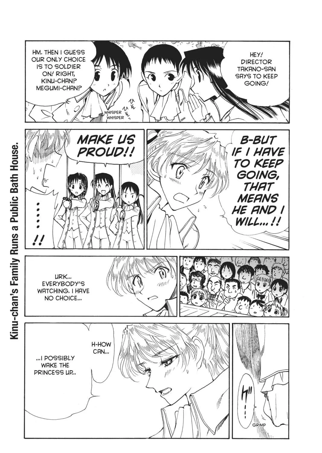 Read School Rumble chapter 122 image 4 on Lezhin