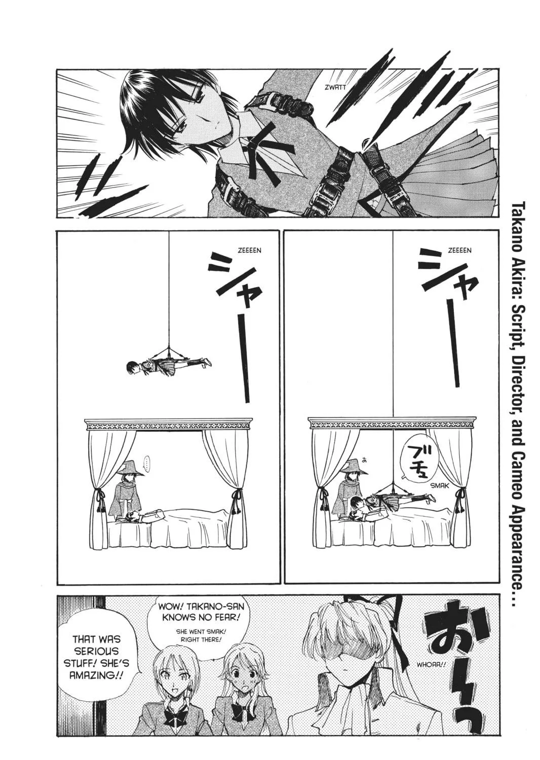 Read School Rumble chapter 123 image 18 on Lezhin