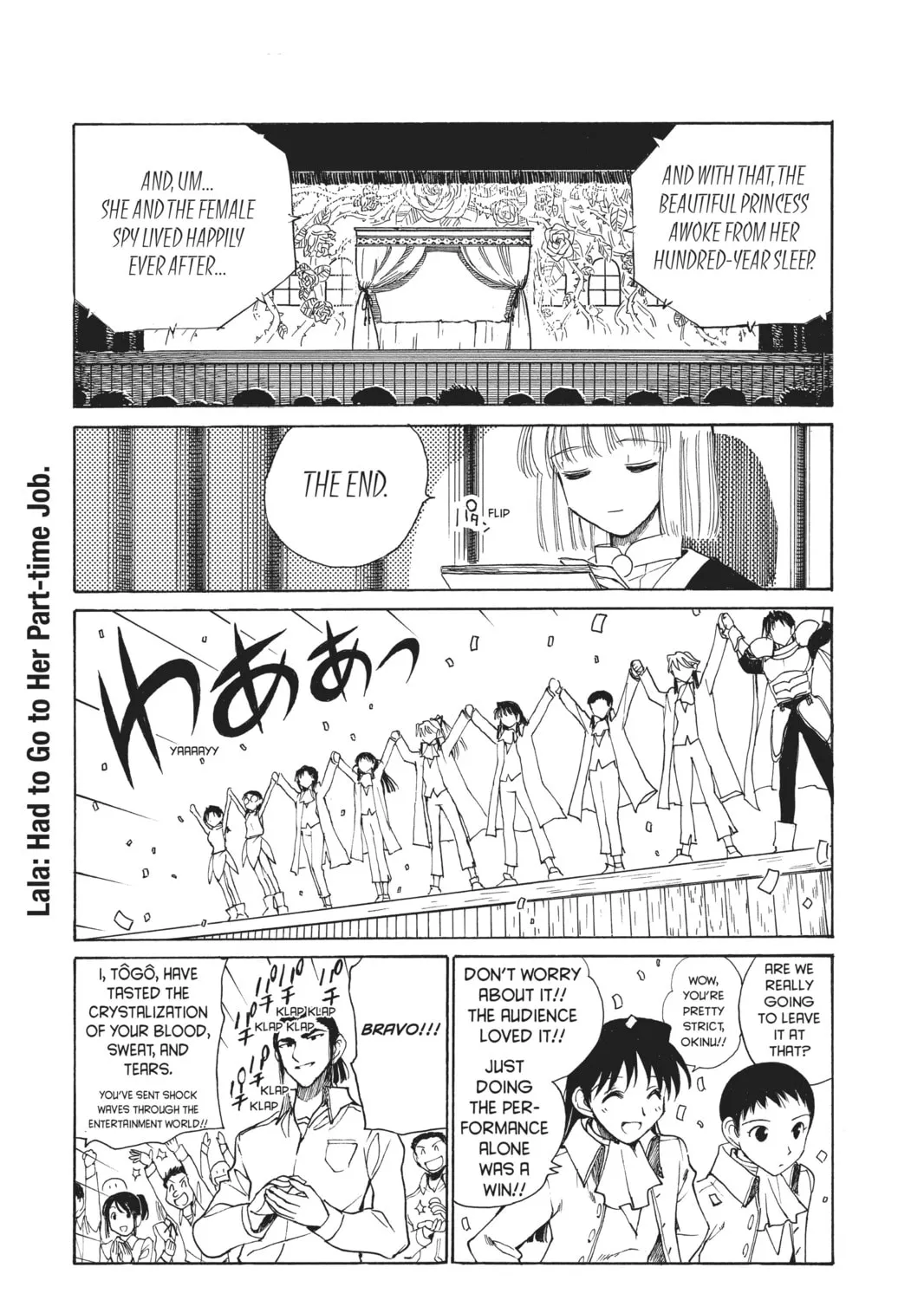 Read School Rumble chapter 123 image 20 on Lezhin