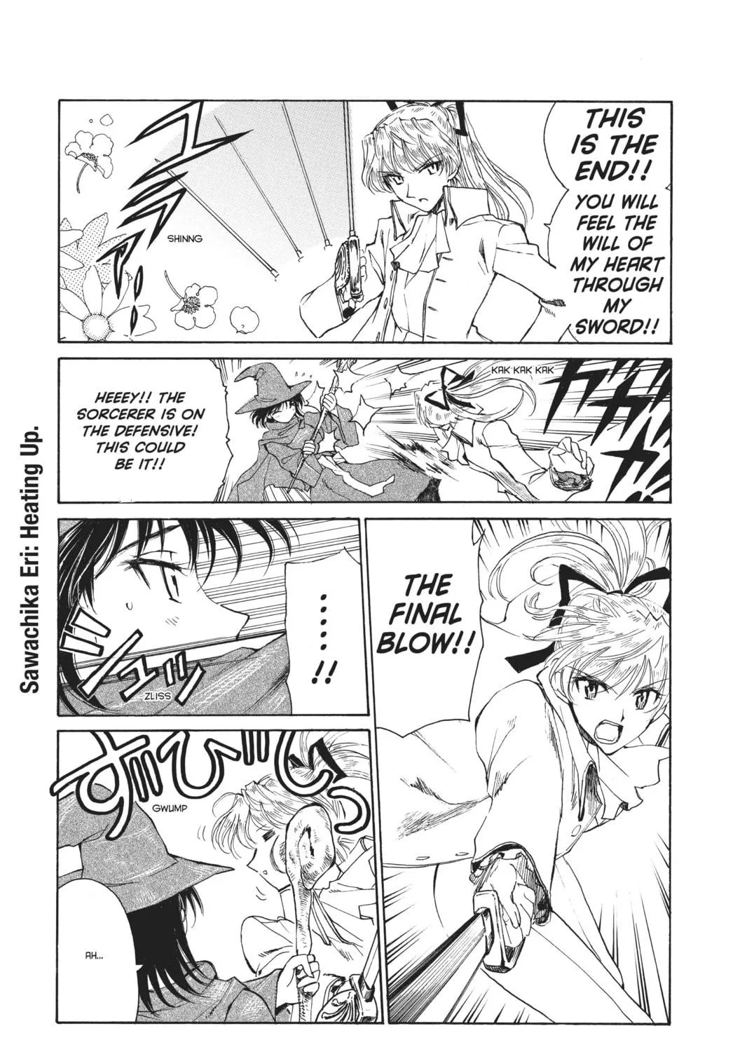 Read School Rumble chapter 123 image 4 on Lezhin