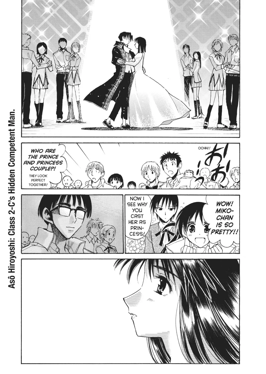 Read School Rumble chapter 124 image 12 on Lezhin