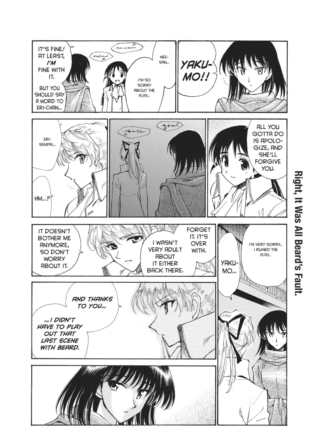 Read School Rumble chapter 124 image 14 on Lezhin