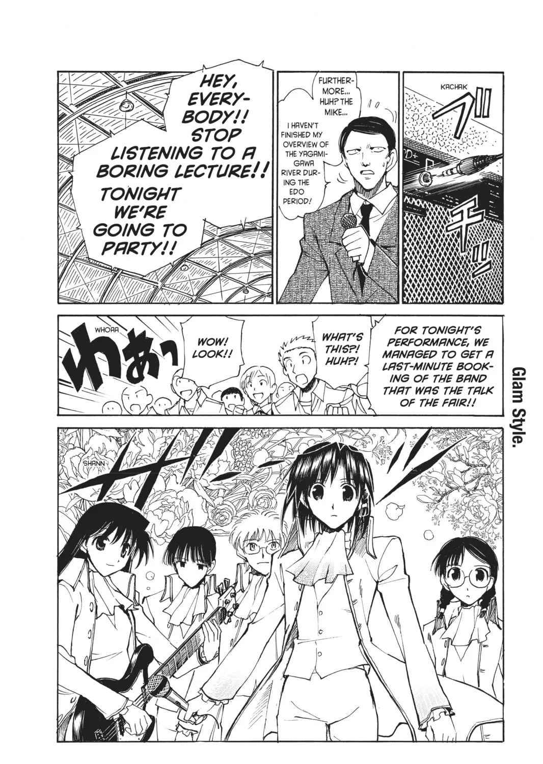 Read School Rumble chapter 124 image 2 on Lezhin