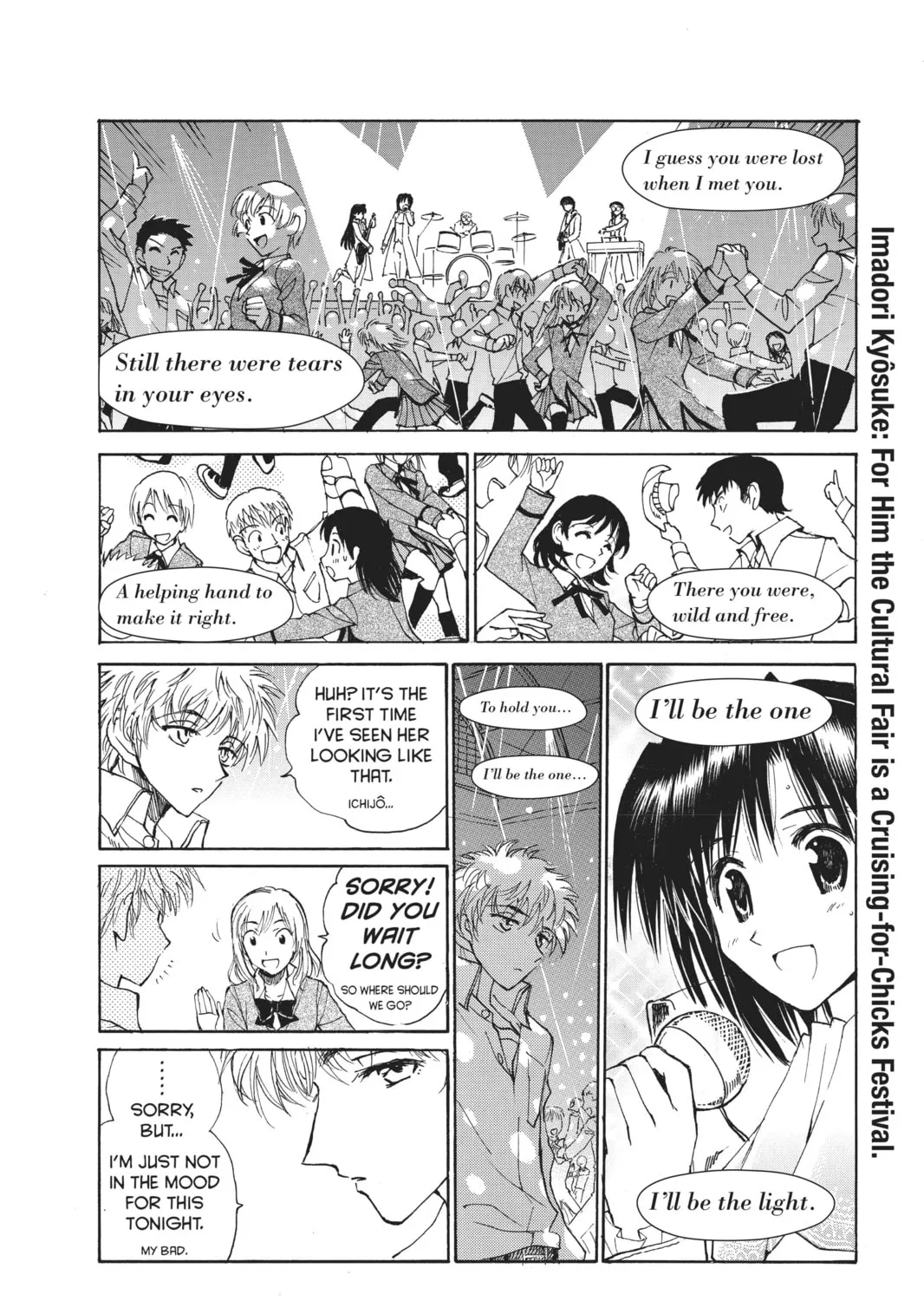 Read School Rumble chapter 124 image 6 on Lezhin