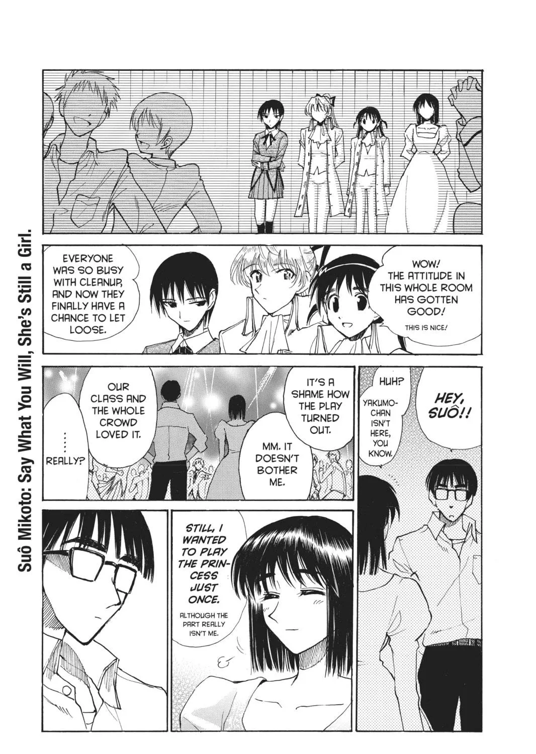 Read School Rumble chapter 124 image 8 on Lezhin