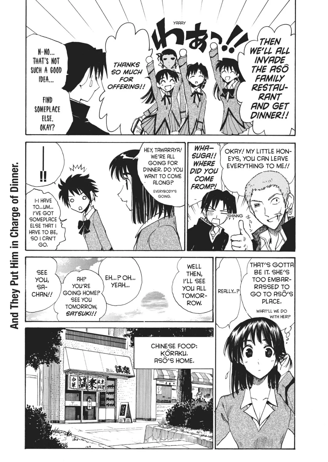 Read School Rumble chapter 126 image 12 on Lezhin