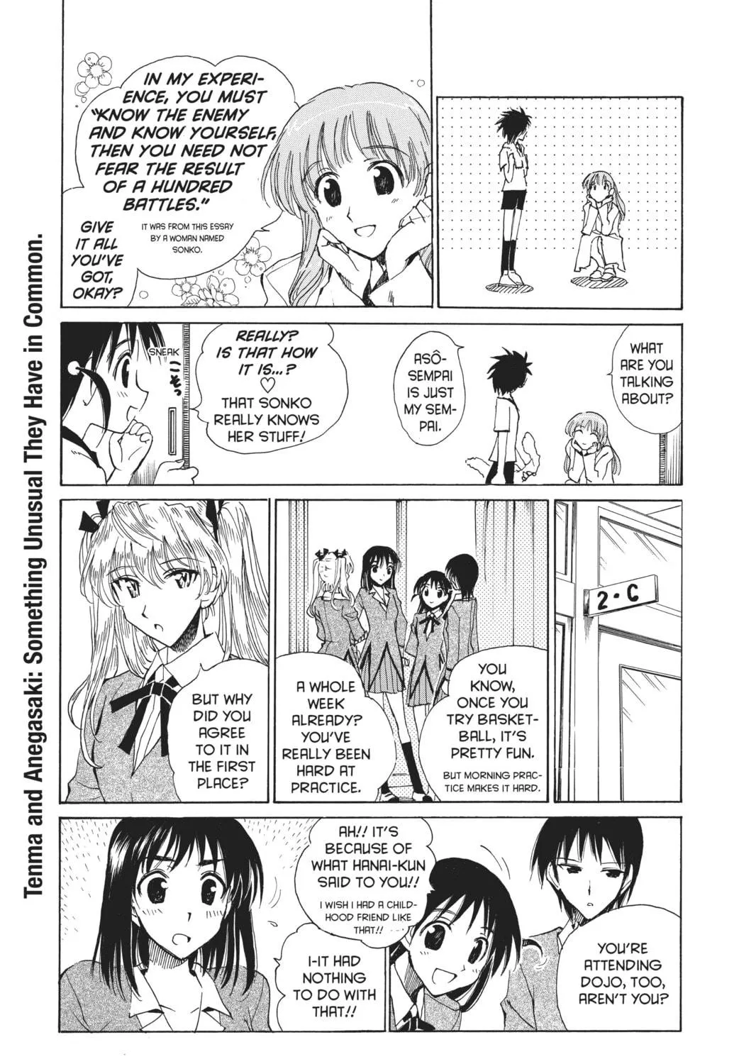 Read School Rumble chapter 126 image 4 on Lezhin