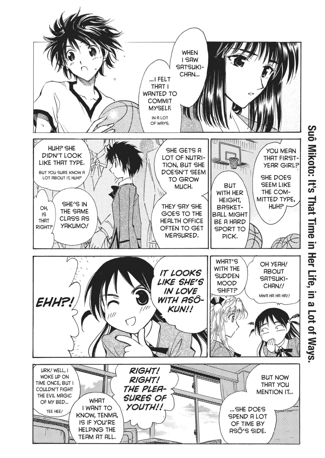 Read School Rumble chapter 126 image 6 on Lezhin