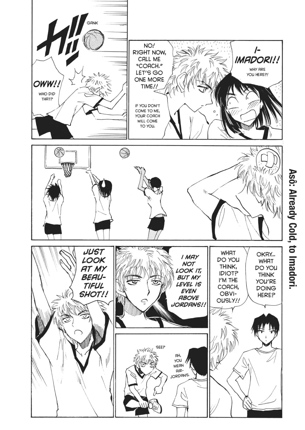 Read School Rumble chapter 127 image 14 on Lezhin