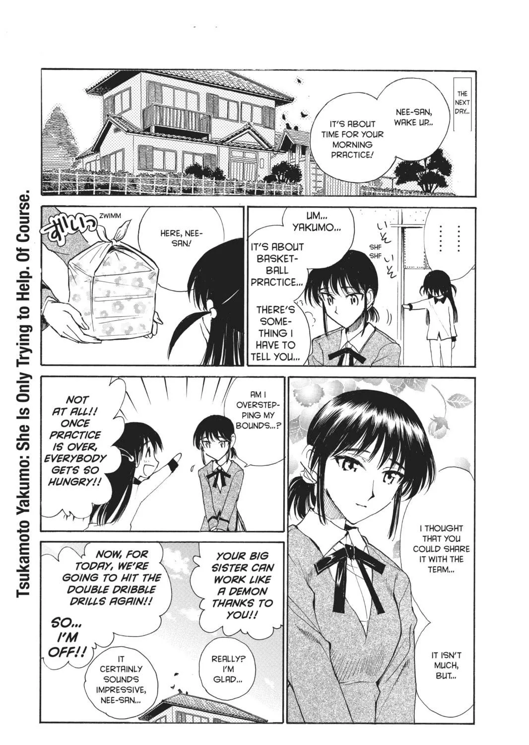 Read School Rumble chapter 128 image 16 on Lezhin