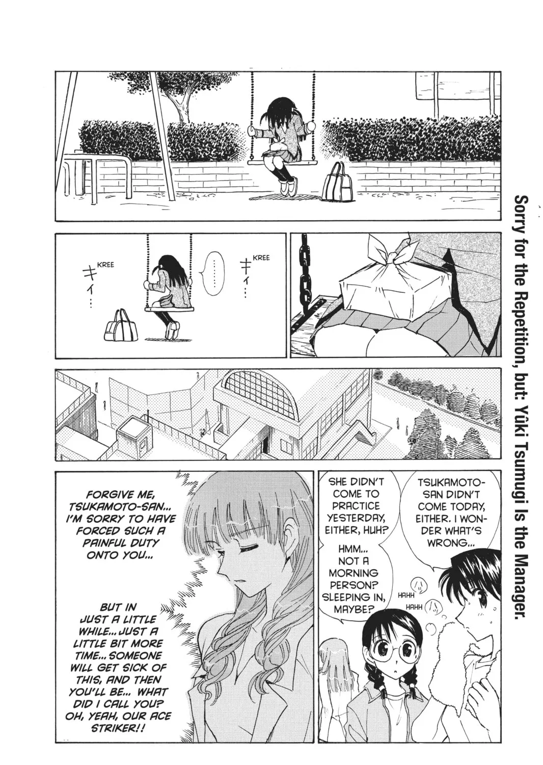 Read School Rumble chapter 128 image 2 on Lezhin