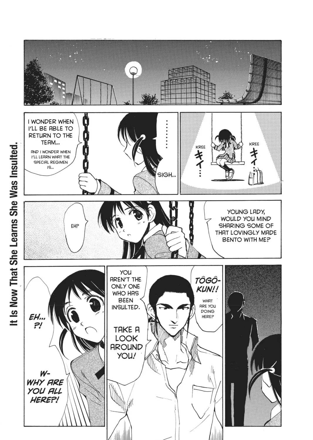 Read School Rumble chapter 128 image 20 on Lezhin