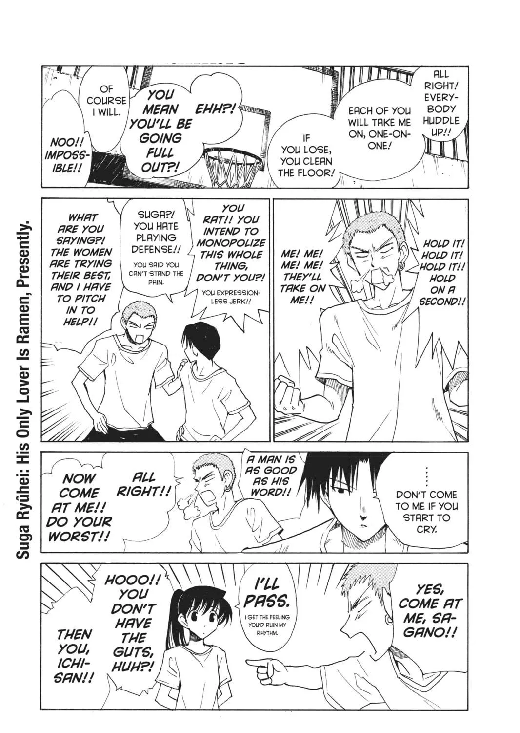 Read School Rumble chapter 128 image 4 on Lezhin