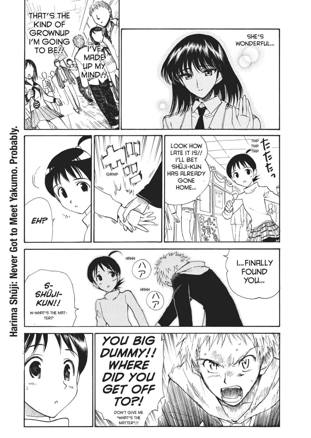 Read School Rumble chapter 129.1 image 12 on Lezhin