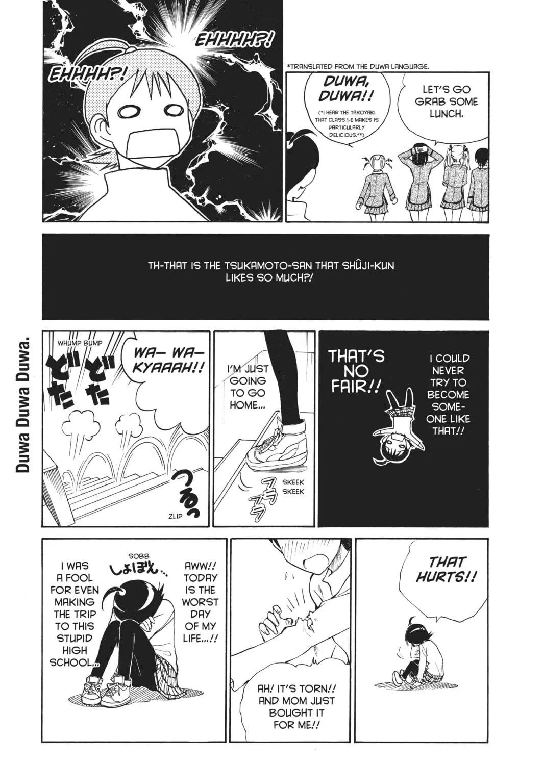 Read School Rumble chapter 129.1 image 4 on Lezhin