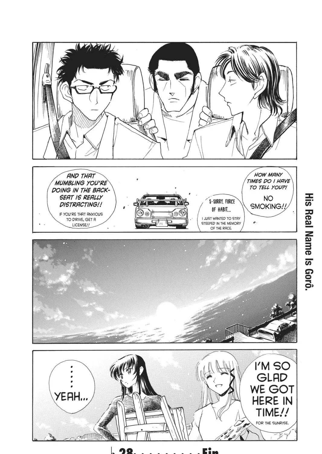 Read School Rumble chapter 129.2 image 12 on Lezhin