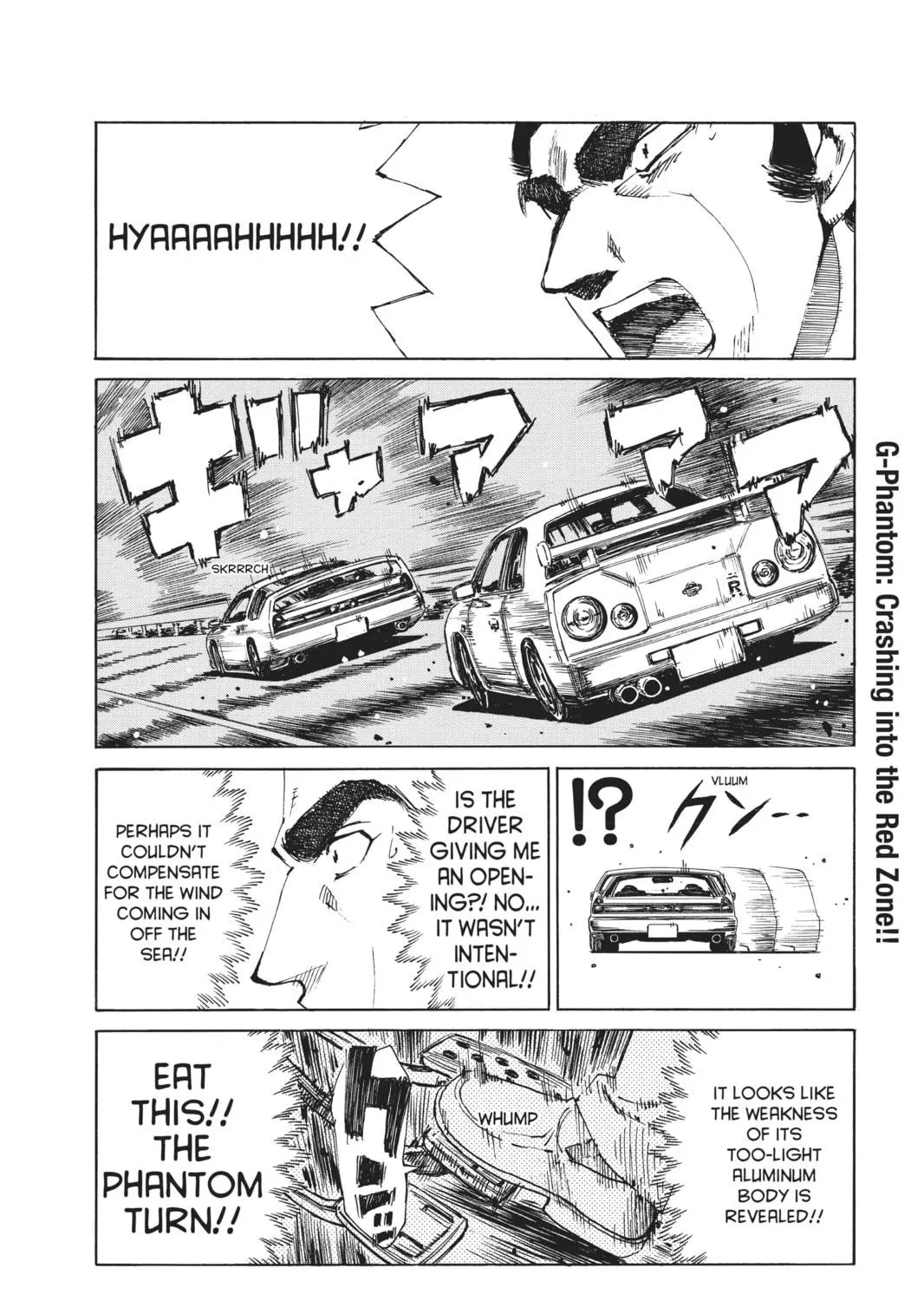 Read School Rumble chapter 129.2 image 8 on Lezhin
