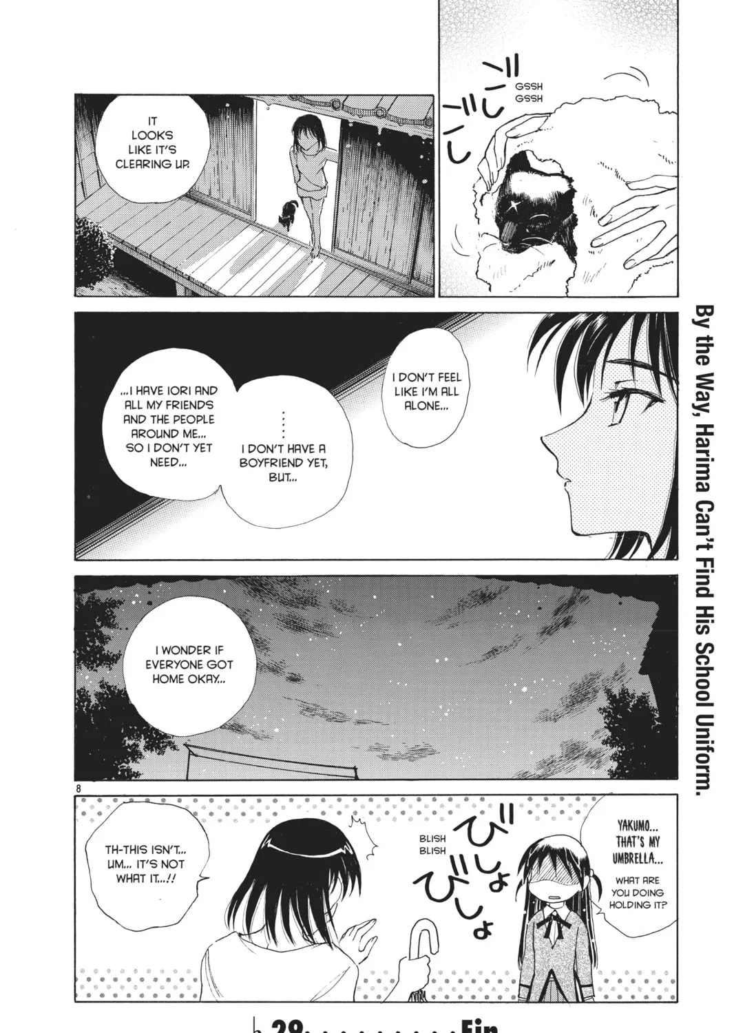 Read School Rumble chapter 129.3 image 14 on Lezhin