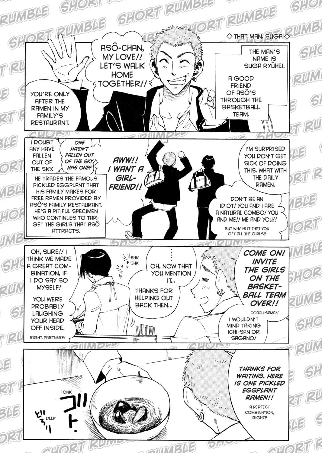 Read School Rumble chapter 129.3 image 16 on Lezhin
