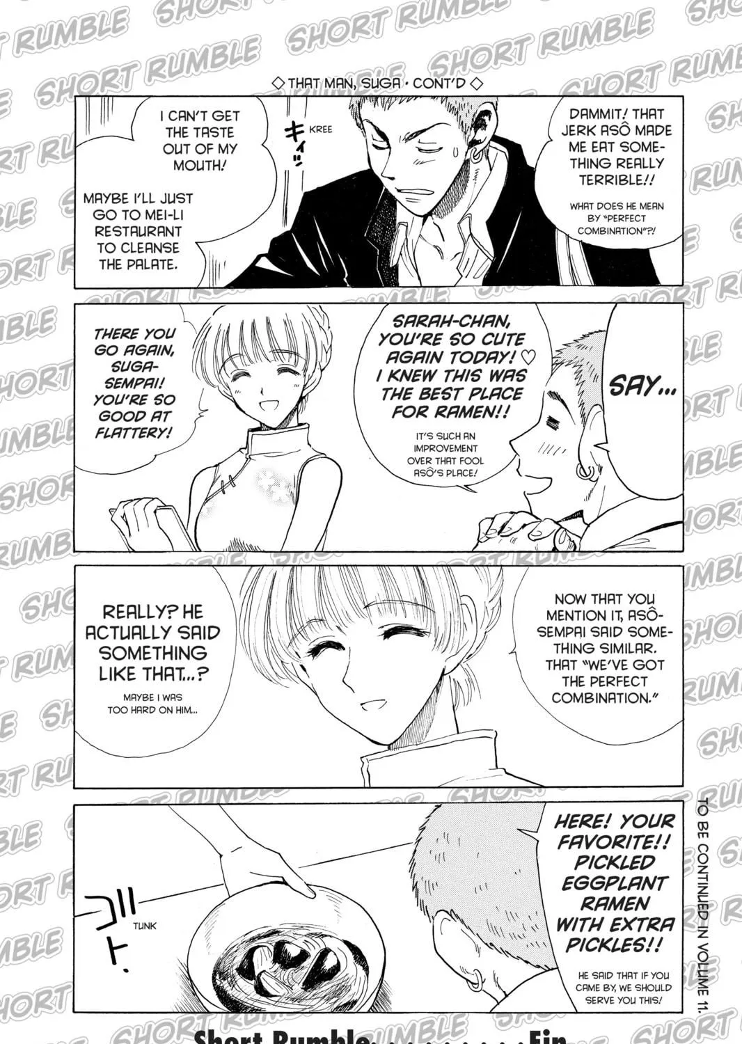 Read School Rumble chapter 129.3 image 18 on Lezhin