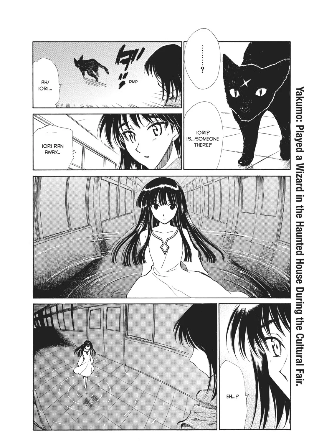 Read School Rumble chapter 129.3 image 2 on Lezhin