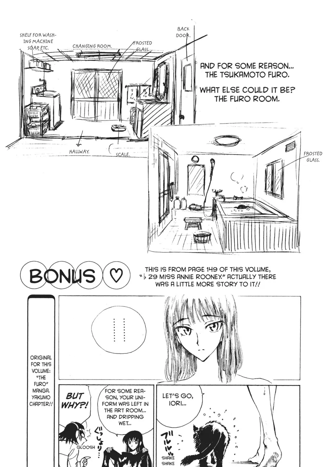Read School Rumble chapter 129.3 image 24 on Lezhin