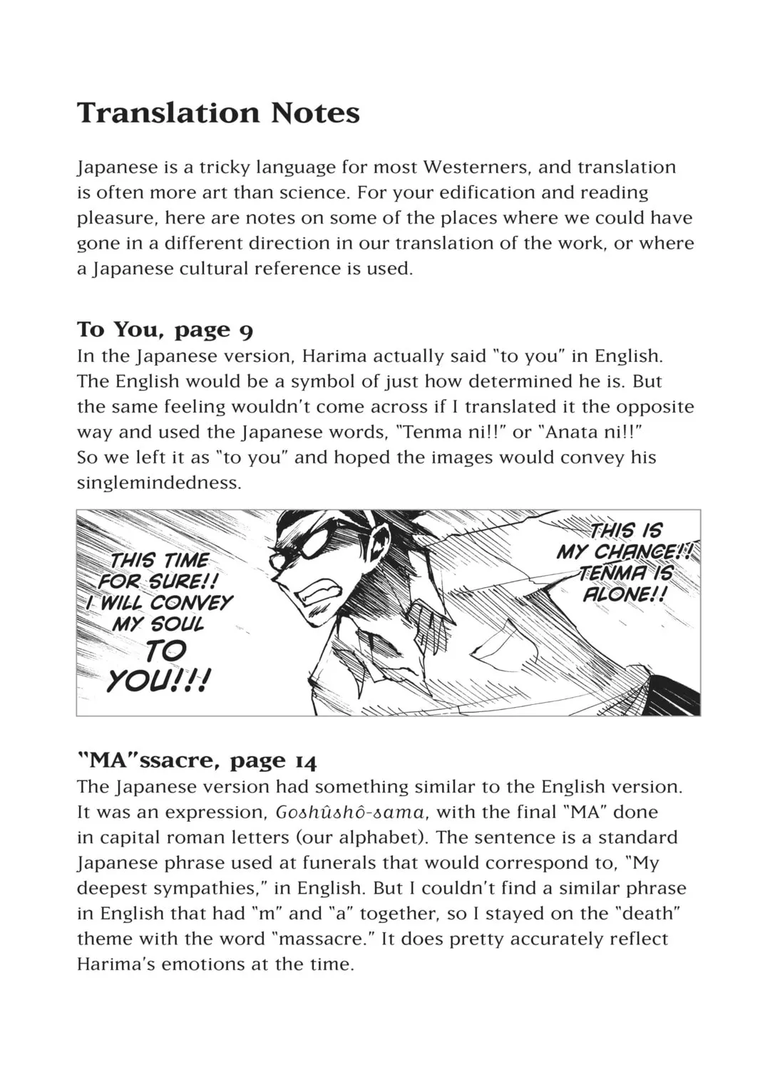 Read School Rumble chapter 129.3 image 26 on Lezhin