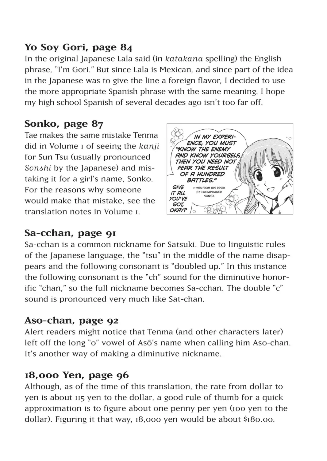 Read School Rumble chapter 129.3 image 32 on Lezhin