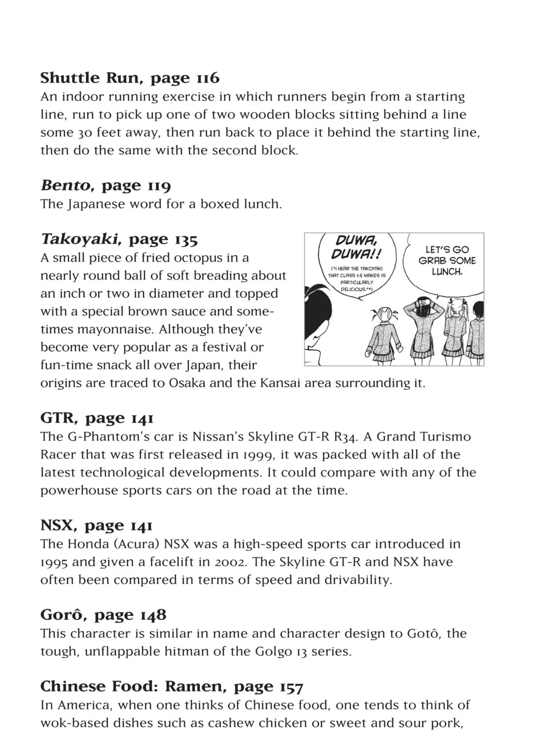 Read School Rumble chapter 129.3 image 36 on Lezhin